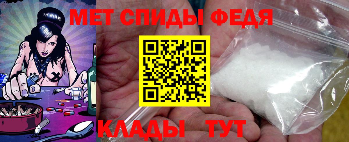 Жигулёвск  АМФ  Вход с VPN  АМФ 98% 