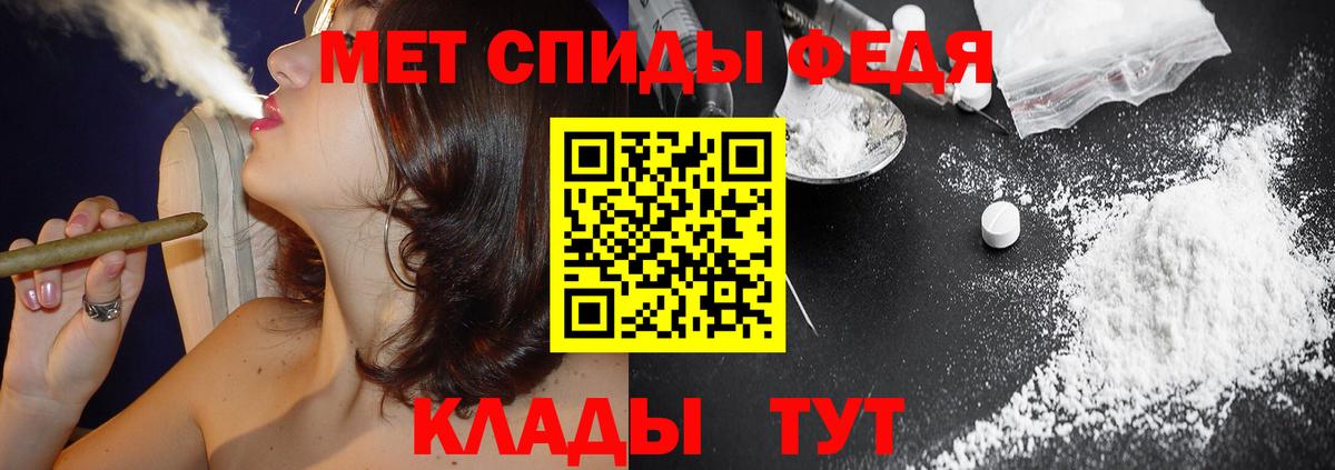 Amphetamine 98%  АМФЕТАМИН  Жигулёвск  Amphetamine 
