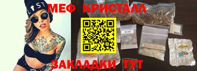 apvp Балашиха