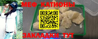 амф Дубна