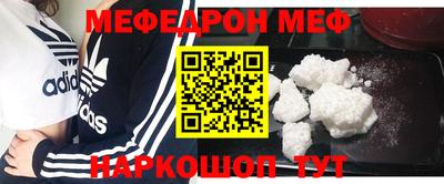 ешки Донской