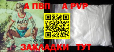 амф Дубна