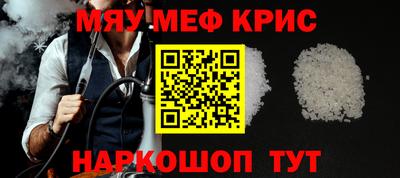 сатива Донецк