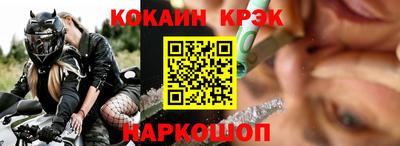 ешки Донской