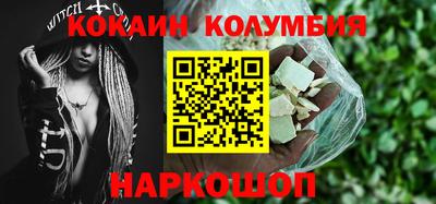ешки Донской