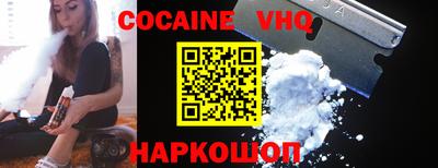 ешки Донской