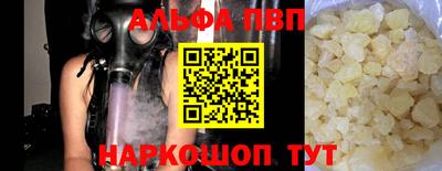 ешки Донской