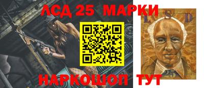 apvp Балашиха