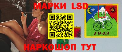 apvp Балашиха