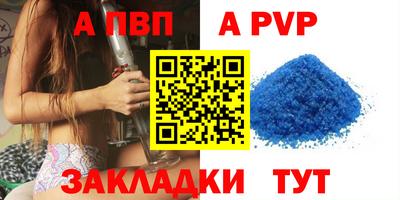 амф Дубна