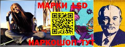 apvp Балашиха