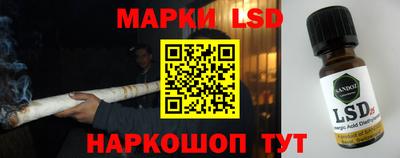 ешки Донской