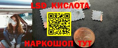 ешки Донской