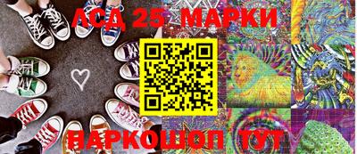 apvp Балашиха