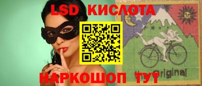 мефедрон VHQ Коммунар