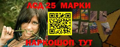 apvp Балашиха