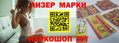 apvp Балашиха