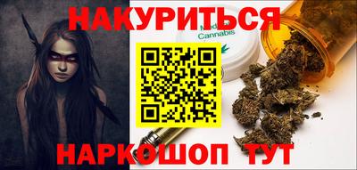 ешки Донской