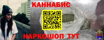 амф Дубна
