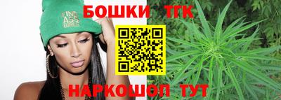 амф Дубна