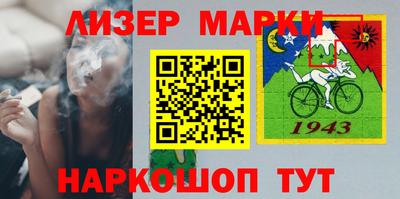 ешки Донской