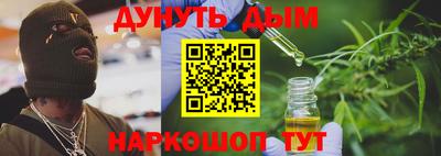 apvp Балашиха