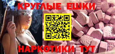 apvp Балашиха