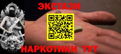 амф Дубна