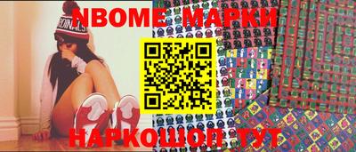 apvp Балашиха