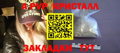 амф Дубна