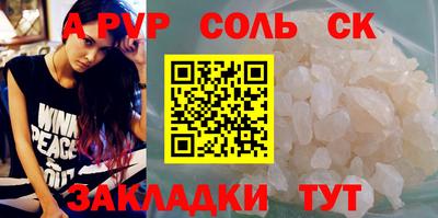 амф Дубна