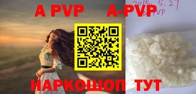 амф Дубна