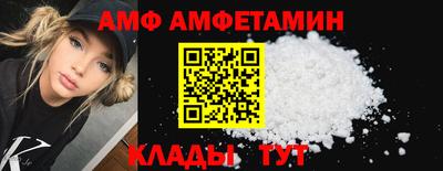 индика Комсомольск-на-Амуре
