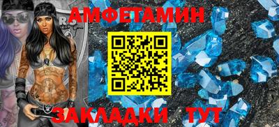 apvp Балашиха