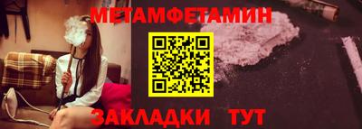 амф Дубна