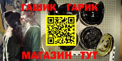 амф Дубна