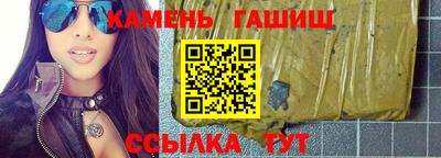 ешки Донской