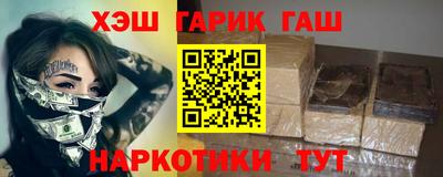 амф Дубна