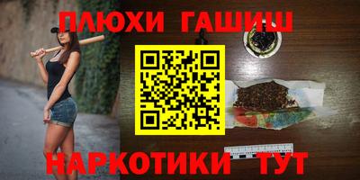 apvp Балашиха