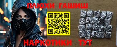 амф Дубна