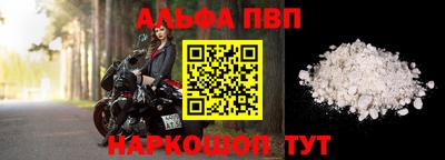 амф Дубна