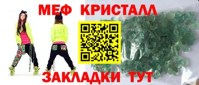 амф Дубна