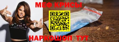 ешки Донской